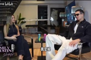 小波特：大家都说乔丹是GOAT但我没看过，我见过的最佳是约基奇！